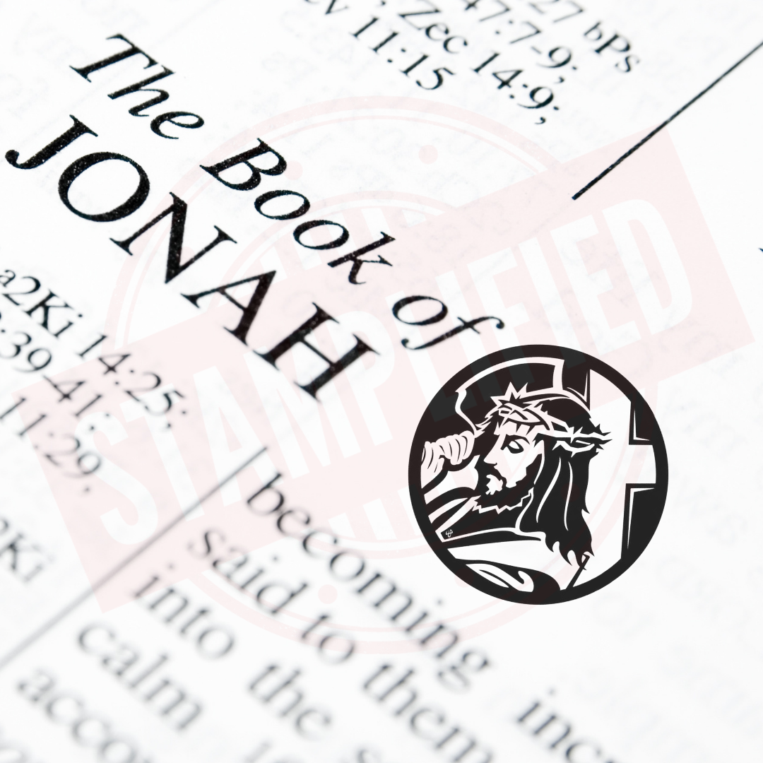 Stamplified® Jesus Stamp