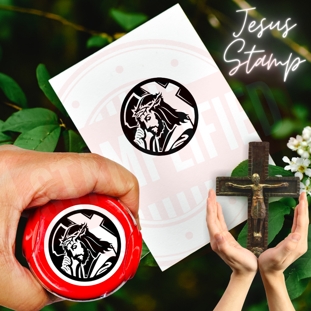 Stamplified® Jesus Stamp